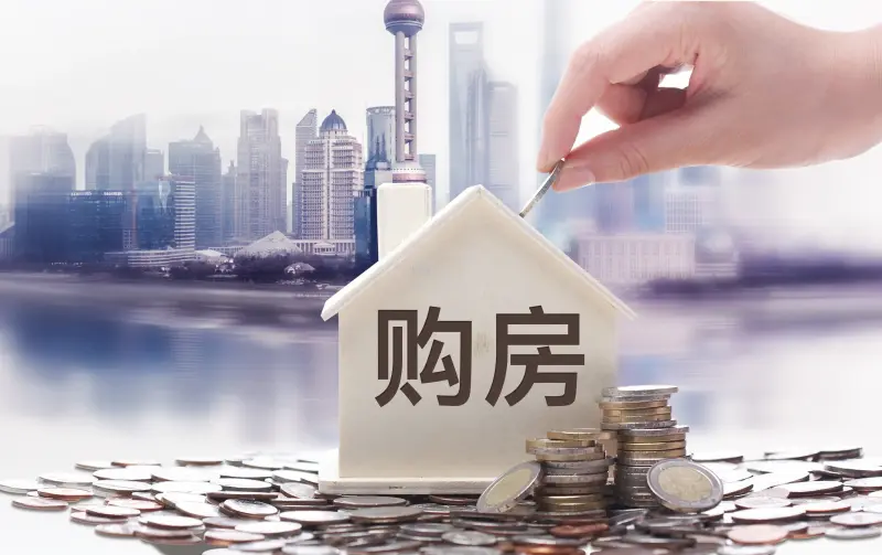 重庆私人借钱